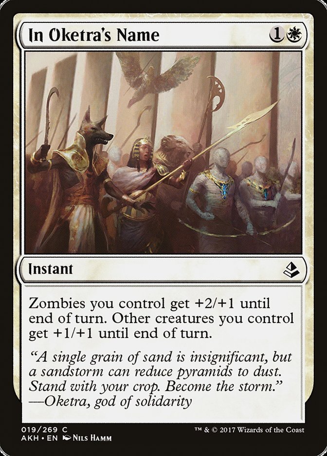 In Oketra's Name [Amonkhet] (AKH 19)