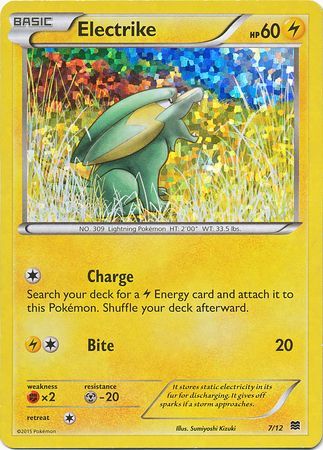 Electrike (7/12) [Mcdonald's Promos: 2015 Collection]
