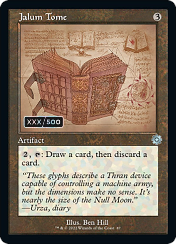 Jalum Tome (Schematic) (Serial Numbered) [The Brothers' War Retro Artifacts]