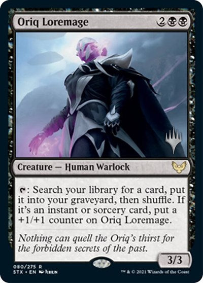 Oriq Loremage  (Promo Pack) [Strixhaven: School of Mages Promos] (PSTX 80)