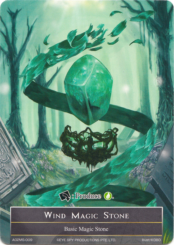 Wind Magic Stone - AO2MS-009 (AO2MS-009) [Alice Origin II]
