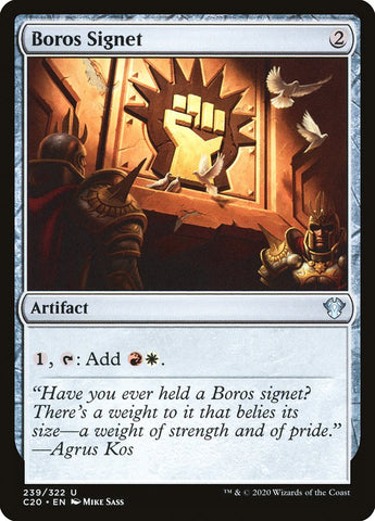 Boros Signet [Commander 2020] (C20 239)