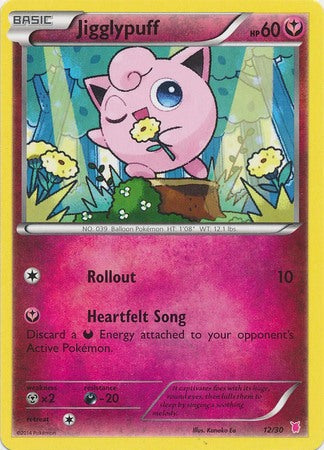 Jigglypuff (12/30) [XY: Trainer Kit - Bisharp & Wigglytuff]
