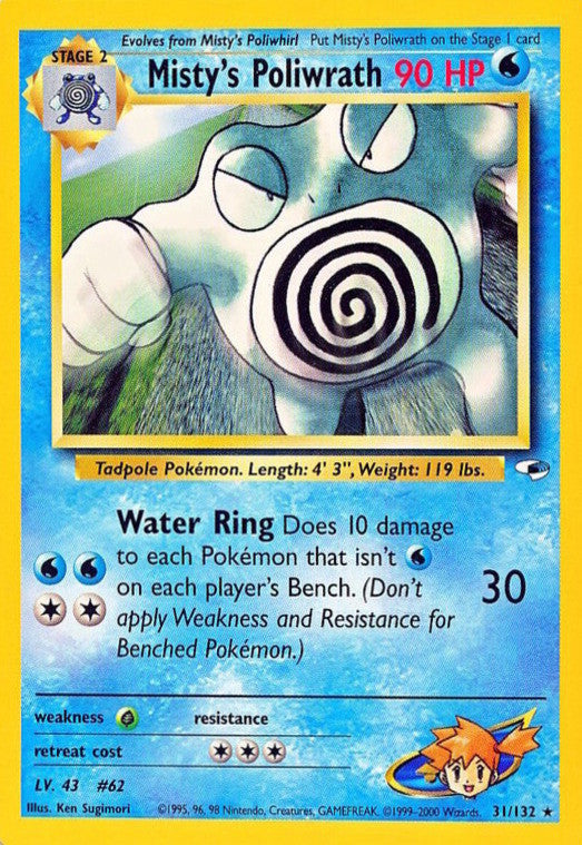 Misty's Poliwrath (31/132) [Gym Heroes]