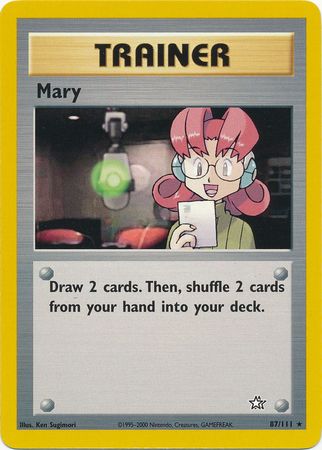 Mary (87/111) [Neo Genesis]