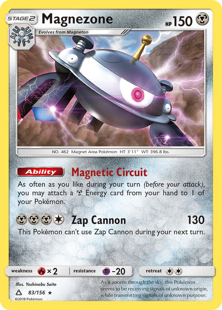 Magnezone (Prerelease Kit Exclusive) (83/156) [Theme Deck Exclusives]