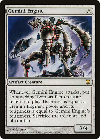 Gemini Engine [Darksteel] (DST 121)