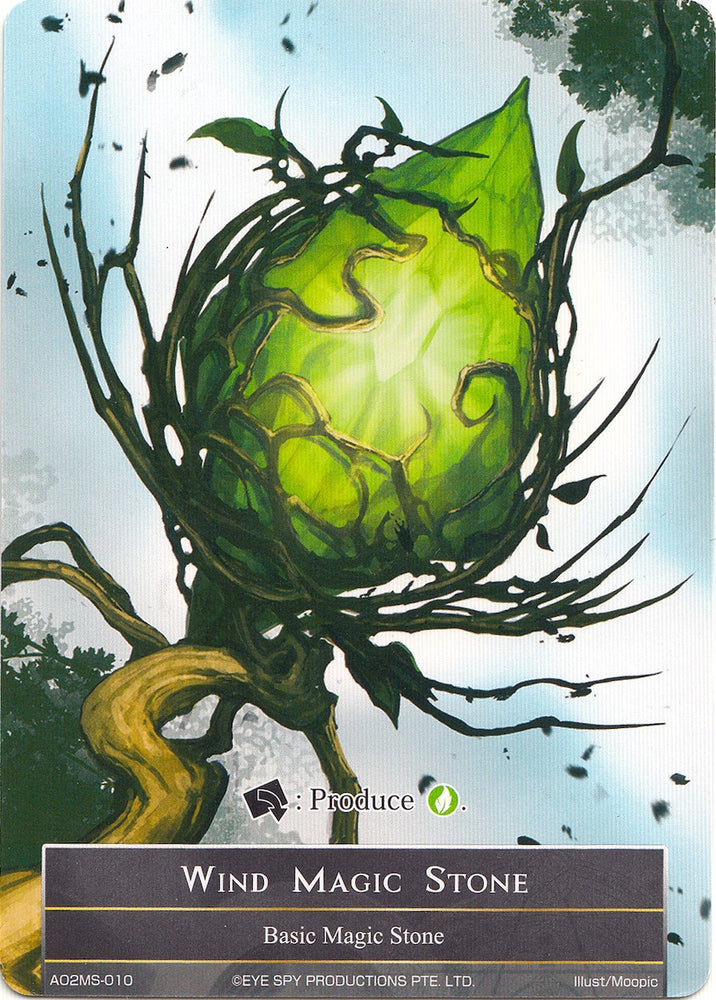 Wind Magic Stone - AO2MS-010 (AO2MS-010) [Alice Origin II]