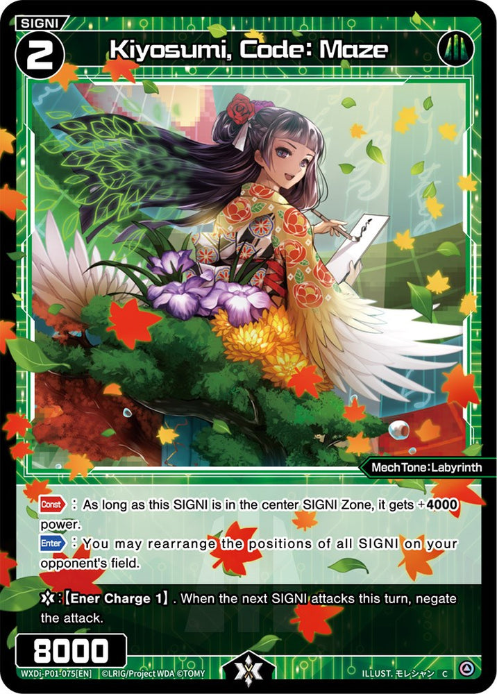 Kiyosumi, Code: Maze (WXDi-P01-075) [Glowing Diva]