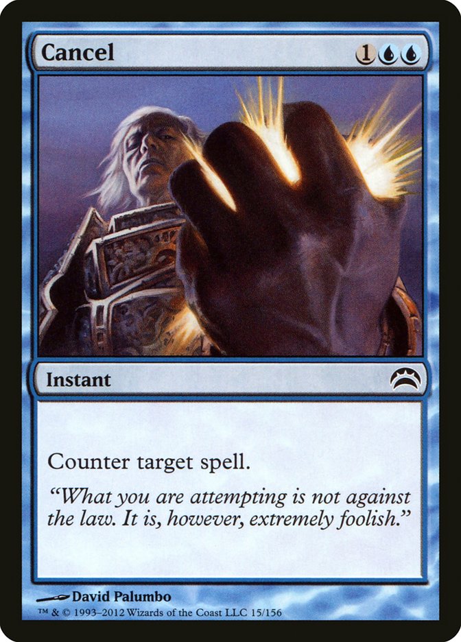 Cancel [Planechase 2012] (PC2 15)