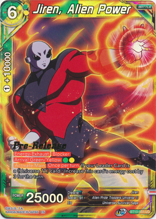 Jiren, Alien Power [BT10-151]