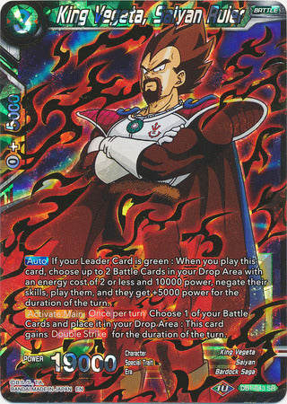 King Vegeta, Saiyan Ruler [DB1-043]
