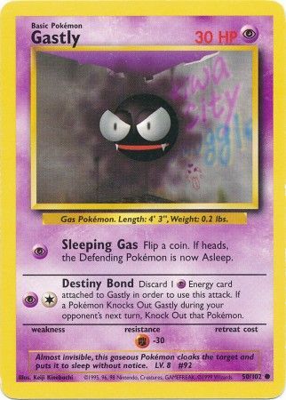 Gastly (50/102) [Base Set]