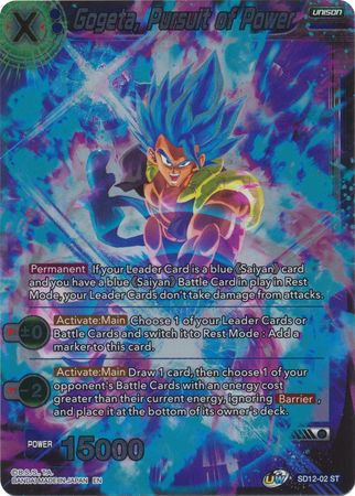 Gogeta, Pursuit of Power (Starter Deck Exclusive) [SD12-02]