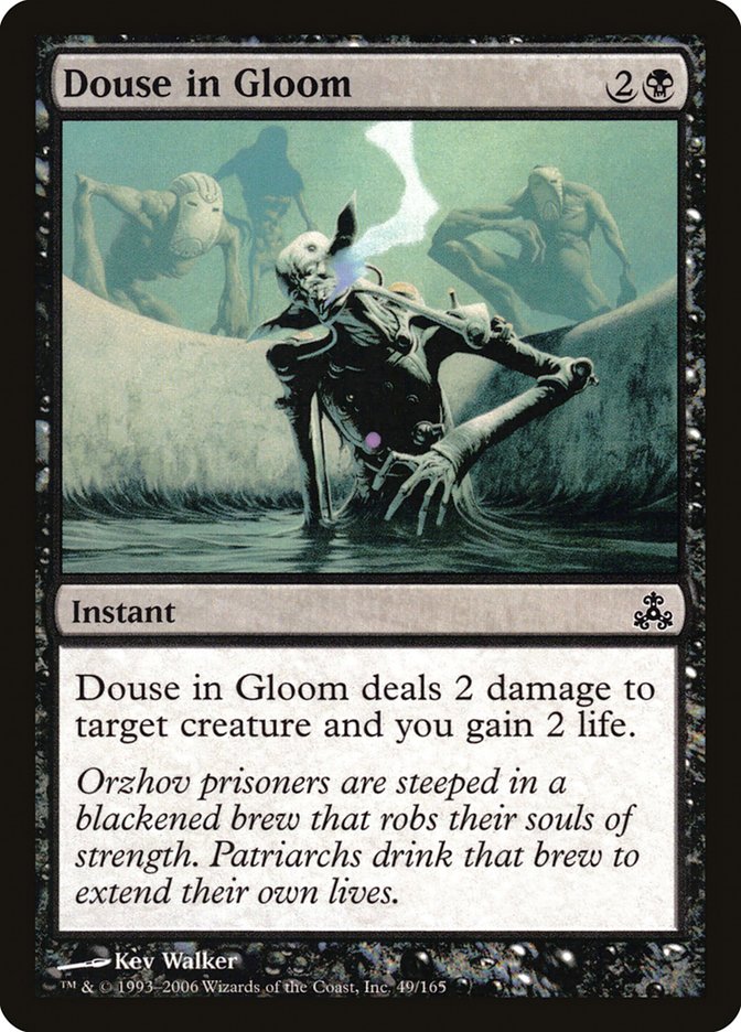 Douse in Gloom [Guildpact] (GPT 49)