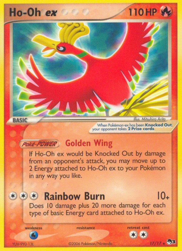 Ho-Oh ex (17/17) [POP Series 3]