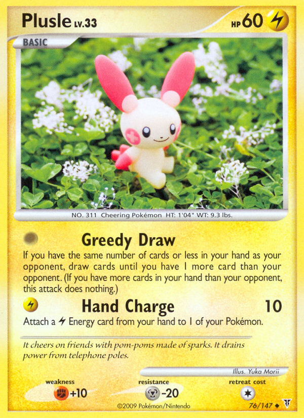 Plusle (76/147) [Supreme Victors]