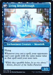 Inventive Iteration // Living Breakthrough [Kamigawa: Neon Dynasty Prerelease Promos] (PNEO 57)