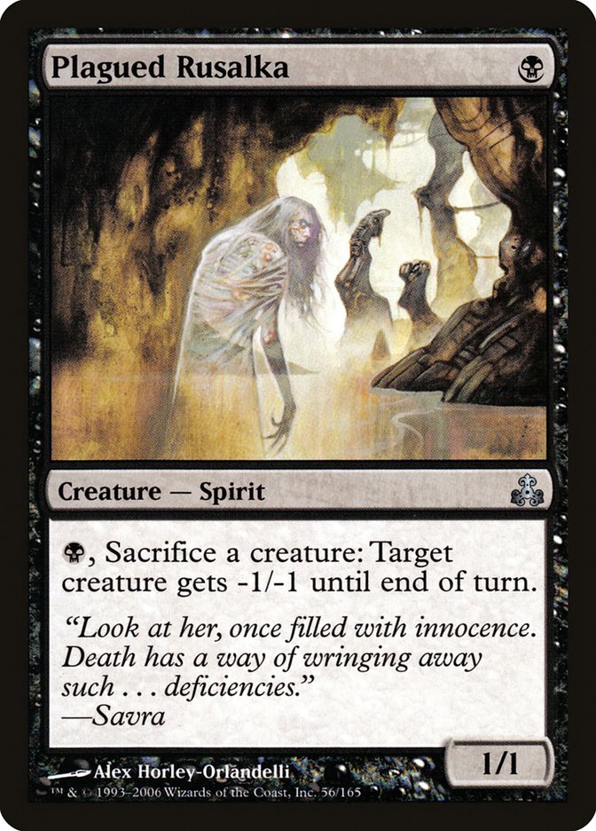 Plagued Rusalka [Guildpact] (GPT 56)
