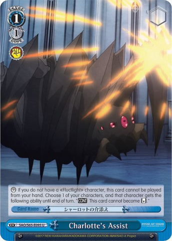 Charlotte's Assist (SAO/S65-E095 U) [Sword Art Online -Alicization-]