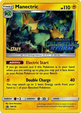 Manectric (Staff Prerelease Promo) (SM130) [Sun & Moon: Black Star Promos]