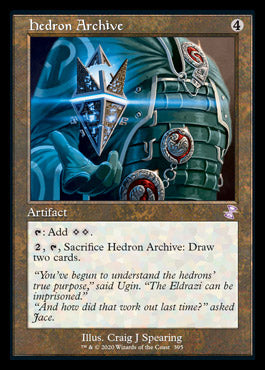 Hedron Archive (Timeshifted) [Time Spiral Remastered] (TSR 395)