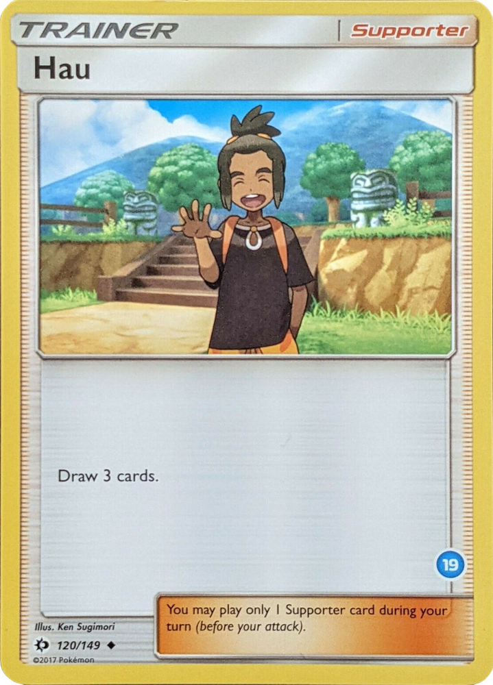 Hau (19) (Alolan Ninetales Half-Deck) [Sun & Moon: Trainer Kit - Alolan Sandslash & Alolan Ninetales]