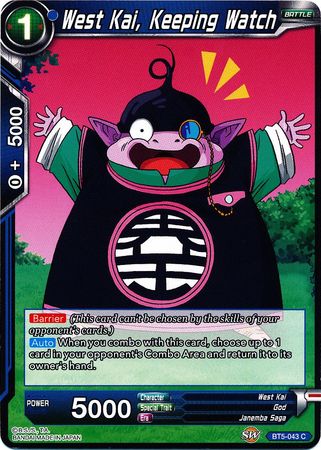 West Kai, Keeping Watch [BT5-043]