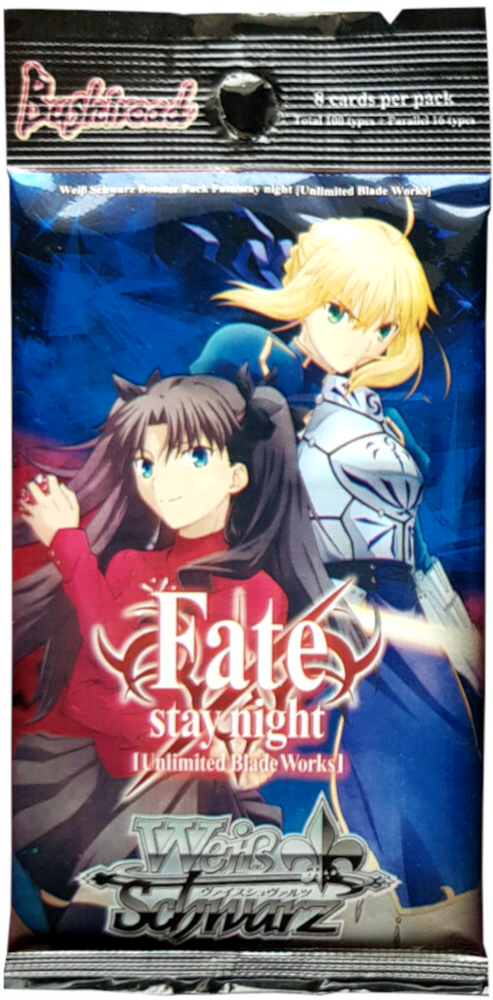 Fate/stay night: [Unlimited Blade Works] - Booster Pack