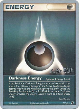 Darkness Energy (93/109) (Magma Spirit) [World Championships 2004]