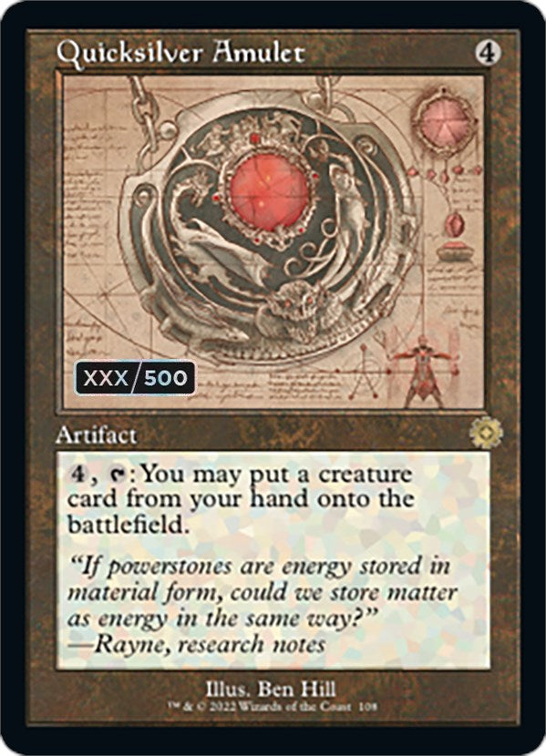 Quicksilver Amulet (Schematic) (Serial Numbered) [The Brothers' War Retro Artifacts]