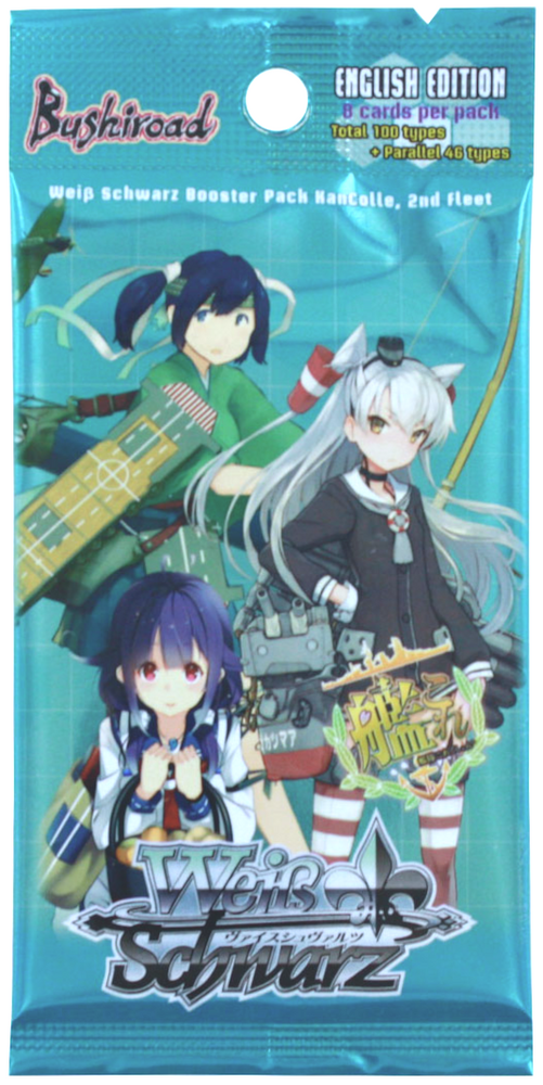 KanColle 2nd Fleet - Booster Pack