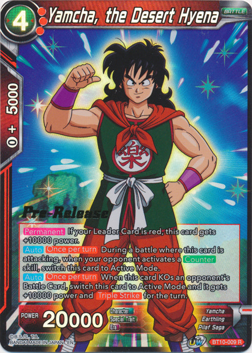 Yamcha, the Desert Hyena [BT10-009]