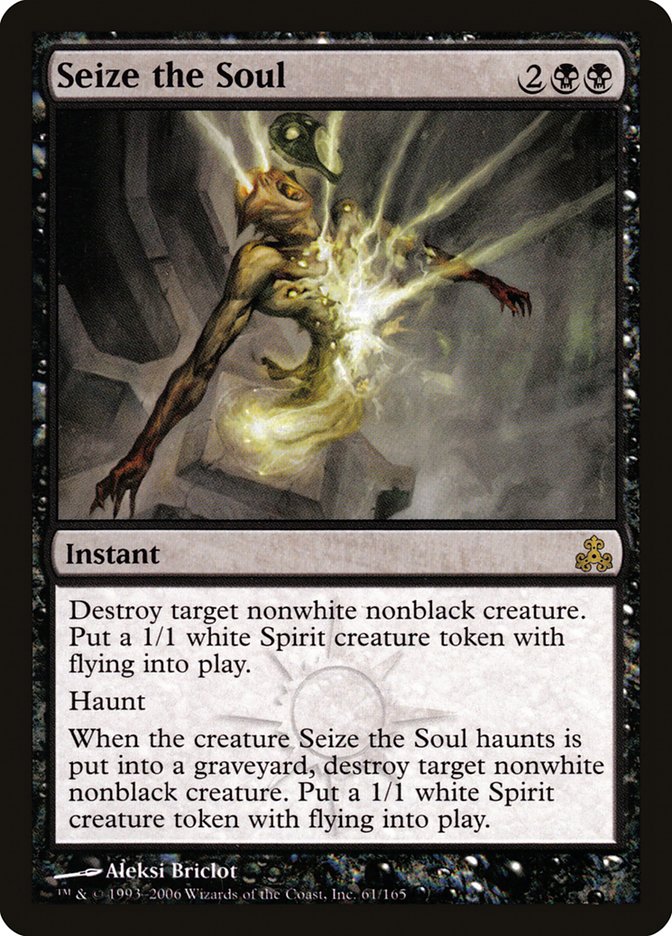 Seize the Soul [Guildpact] (GPT 61)