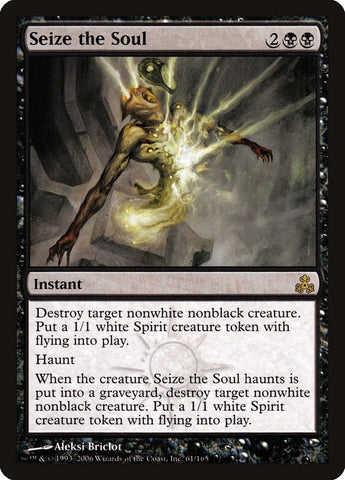 Seize the Soul [Guildpact] (GPT 61)
