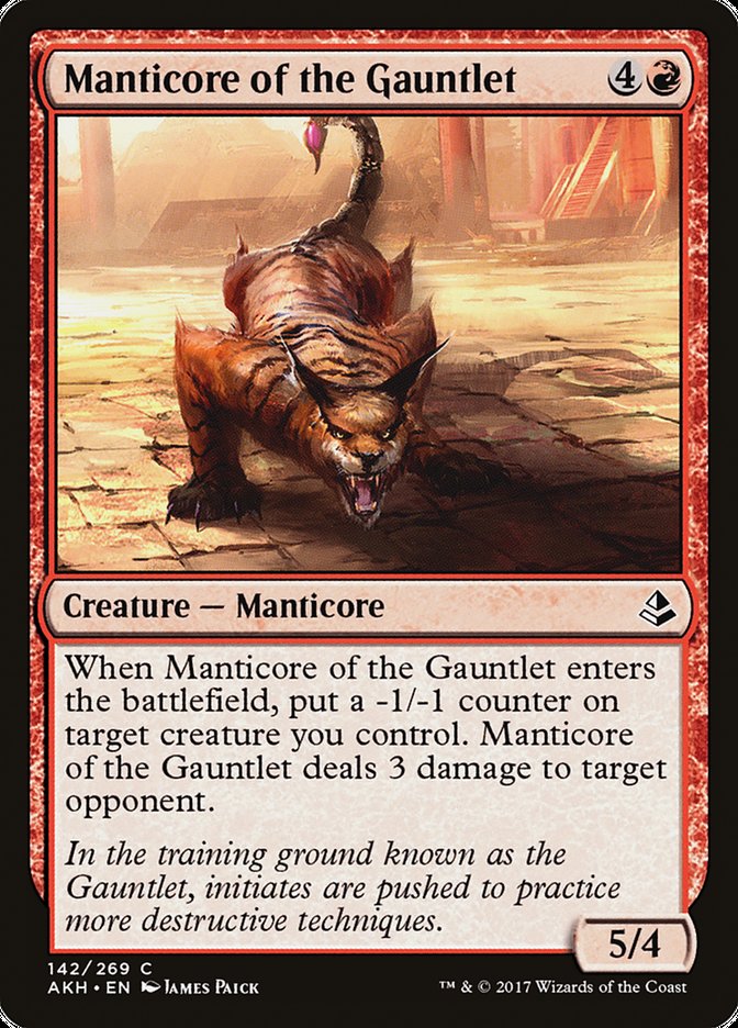 Manticore of the Gauntlet [Amonkhet] (AKH 142)