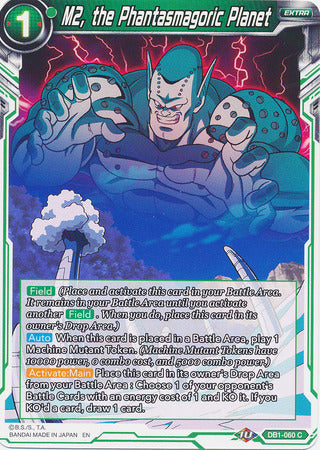 M2, the Phantasmagoric Planet [DB1-060]