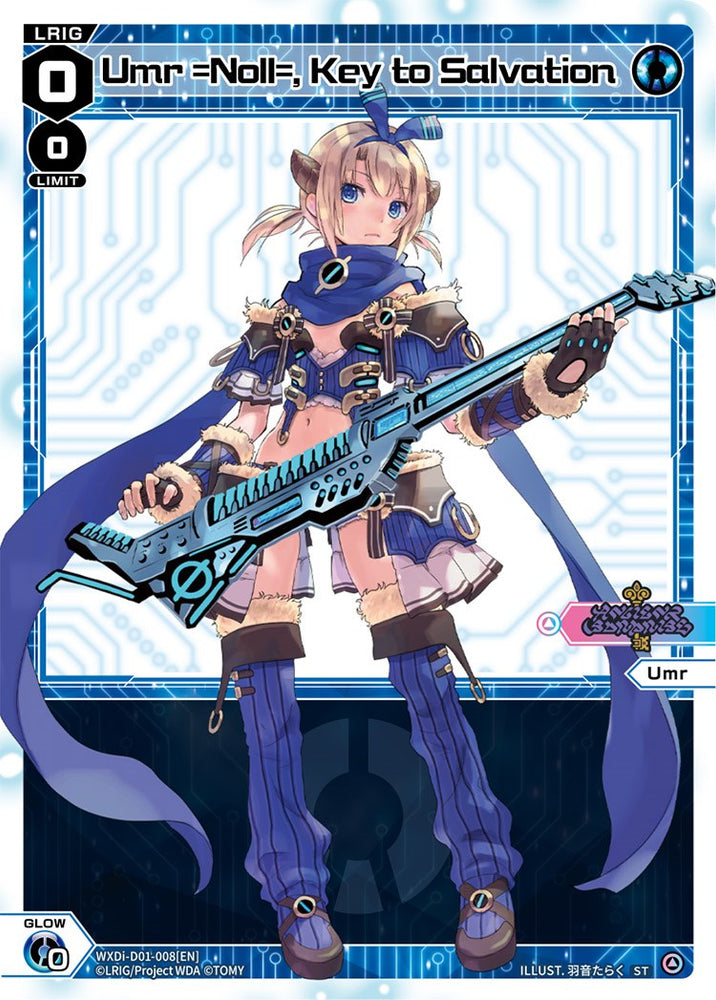 Umr =Noll=, Key to Salvation (WXDi-D01-008) [Diva Debut Deck D01: Ancient Surprise]