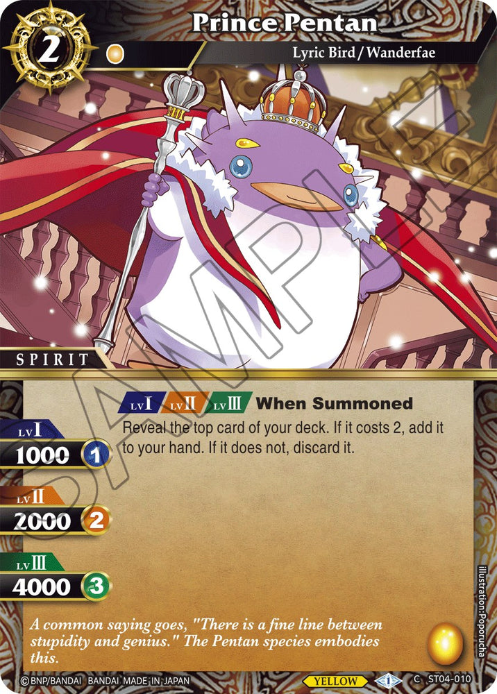 Prince Pentan (ST04-010) [Starter Deck 04: Forbidden Magic]