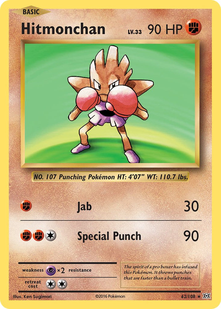 Hitmonchan (XY Evolutions) (62/108) [Theme Deck Exclusives]