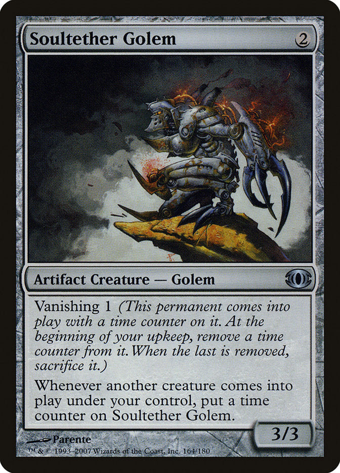Soultether Golem [Future Sight] (FUT 164)