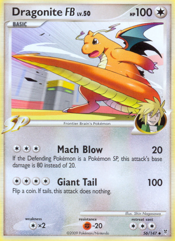 Dragonite FB (56/147) [Supreme Victors]