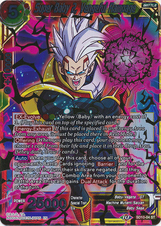 Super Baby 2, Vengeful Rampage (Gold Stamp) (Starter Deck Exclusive) [SD10-04]