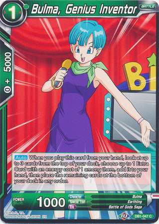 Bulma, Genius Inventor [DB1-047]