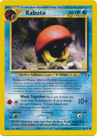 Kabuto (56/75) [Neo Discovery]