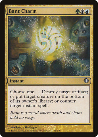 Bant Charm [Shards of Alara] (ALA 155)