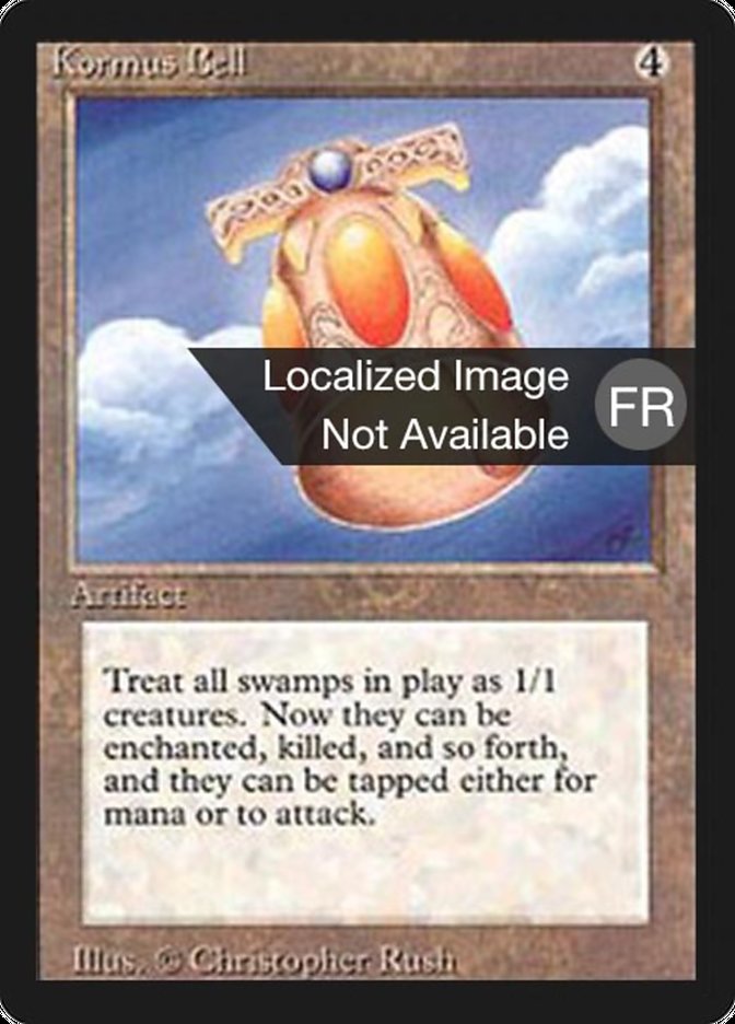 Kormus Bell [Foreign Black Border] (FBB 260)