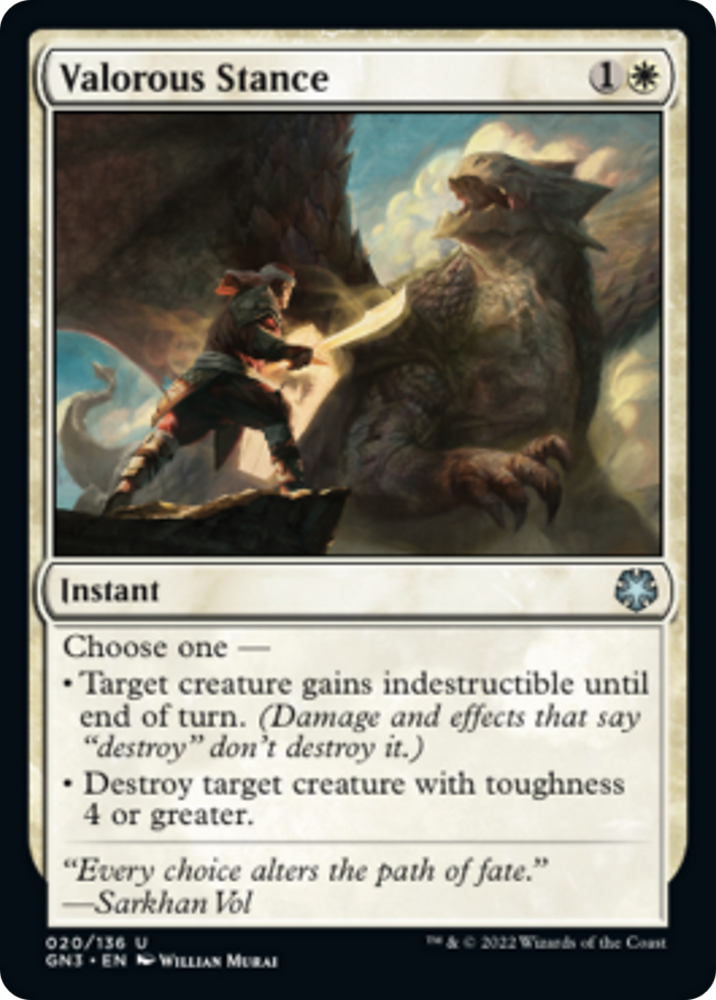 Valorous Stance [Game Night 2022]