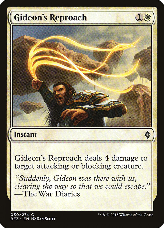 Gideon's Reproach [Battle for Zendikar] (BFZ 30)