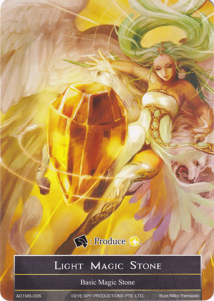 Light Magic Stone - AO1MS-006 (AO1MS-006) [Alice Origin]